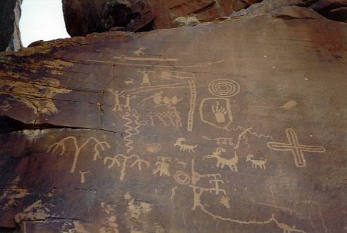  Petroglyphs 